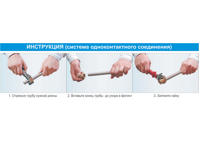 Гофрированная труба из нержавеющей стали Lavita GF32A(R), без термообработки