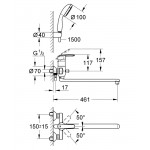 Универсальный смеситель Grohe Multiform 3270800A