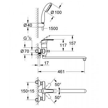 Универсальный смеситель Grohe Multiform 3270800A