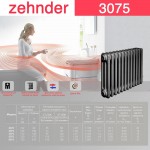 Стальной трубчатый радиатор Zehnder 3075