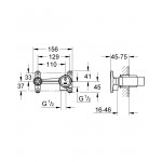 Скрытая часть смесителя Grohe 32635000