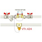Переходник для подключения датчика температуры VALTEC M10 х 1/2 внутренняя-наружная резьба, никелированная латунь