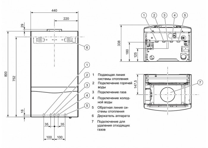 Настенный газовый двухконтурный котёл Vaillant atmoTEC plus VUW 240/5-5