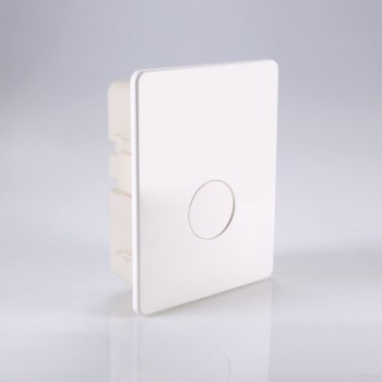 Монтажный комплект VALTEC терморегулирующий IC-BOX 4