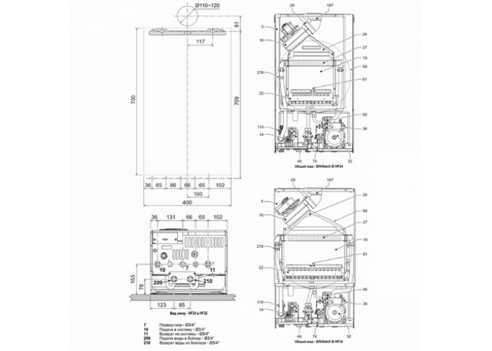 Настенный газовый одноконтурный котел отопления Ferroli DIVATECH D HF24