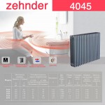 Стальной трубчатый радиатор Zehnder 4045