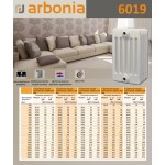 Стальной трубчатый радиатор Arbonia 6019