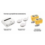 Проводная система защиты от протечки воды Neptun PROFI Base 1/2