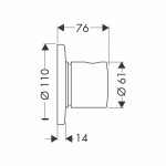 Переключатель потоков Hansgrohe Trio/Quattro S 15932000