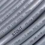 Stout Труба PEX-A из сшитого полиэтилена с кислородным слоем, серая 25x3,5