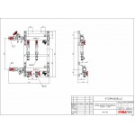 Этажный узел учета VALTEC без перепускного клапана, ввод справа, 1 , 3 выхода