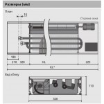 Внутрипольный конвектор с вентилятором Mohlenhoff QSK EC 320-110-1750
