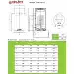 Комбинированный бойлер Drazice OKC 100/1 m2