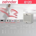 Стальной трубчатый радиатор Zehnder 6120