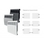 Биметаллический секционный радиатор отопления Royal Thermo Biliner 350 / Silver Satin / 4 секции