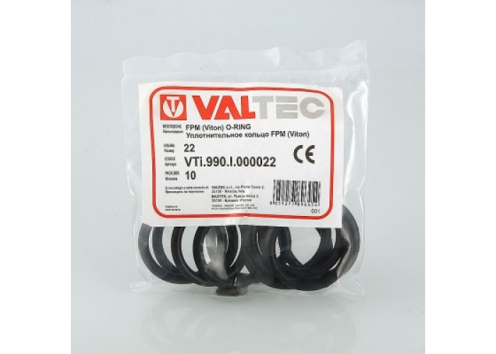 Уплотнительное кольцо VALTEC 22 FPM (Viton) Уплотнительное кольцо VALTEC 22 FPM (Viton)